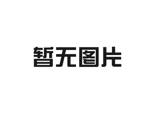 腦電圖機在臨床醫(yī)學應用中的優(yōu)勢與挑戰(zhàn)？